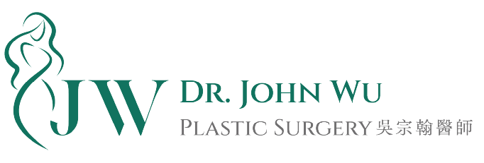 整形外科 吳宗翰醫師 Dr. John Wu